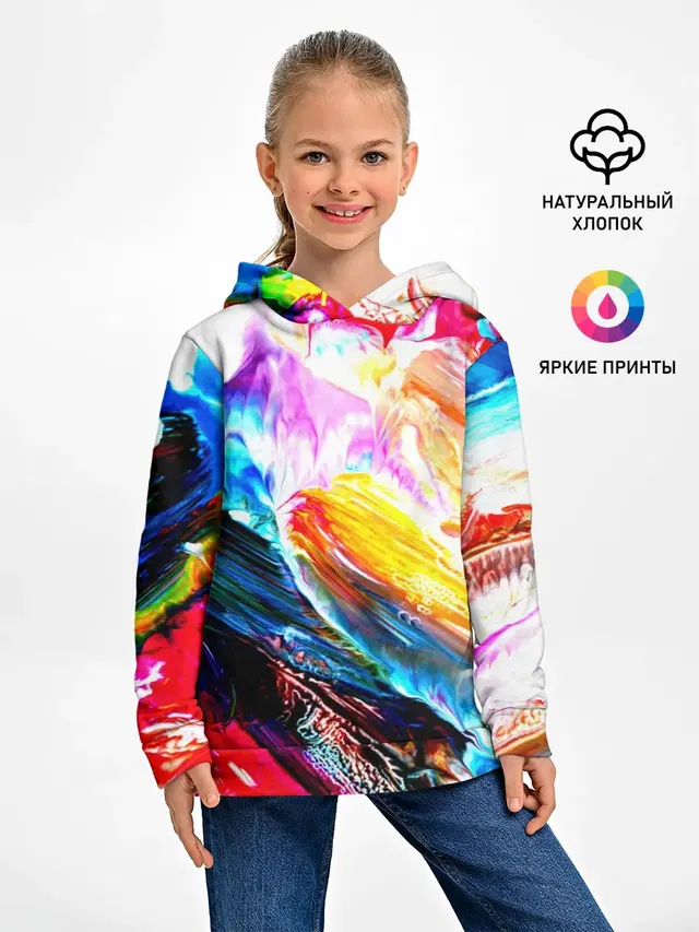 Абстракция красок