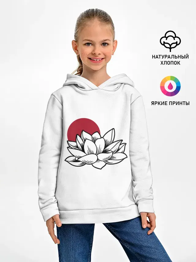 КУВШИНКА НИМФЕЯ | WATER LILY