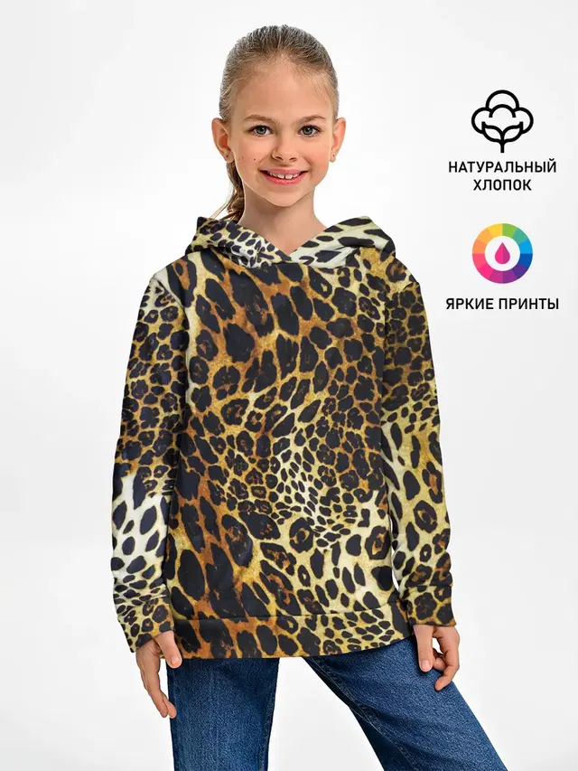 Шкура леопарда