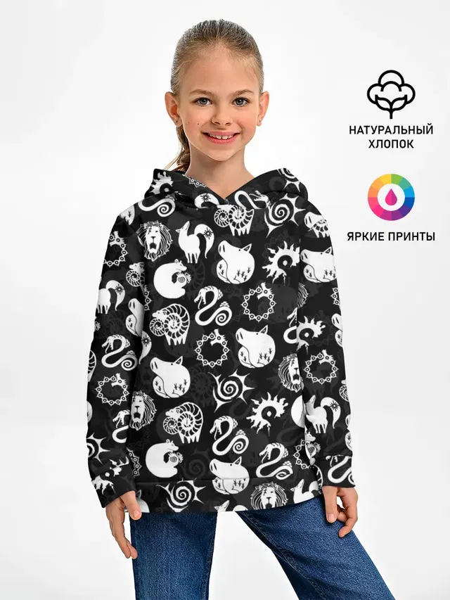 SEVEN DEADLY SINS СИМВОЛЫ
