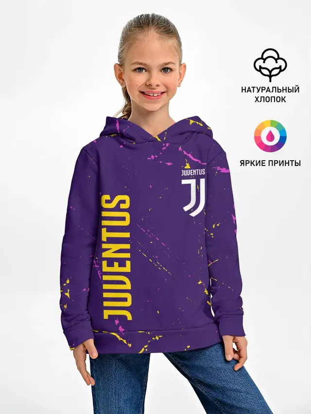 JUVENTUS / ЮВЕНТУС