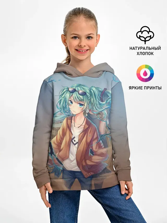 Suna Miku