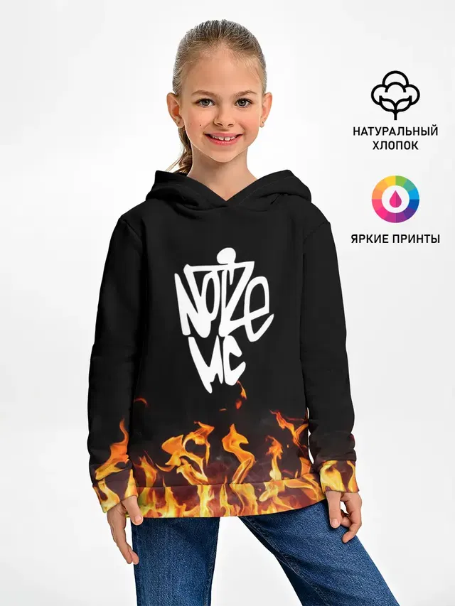 Детское худи с принтом «Noize MC»