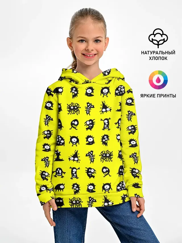 монстры