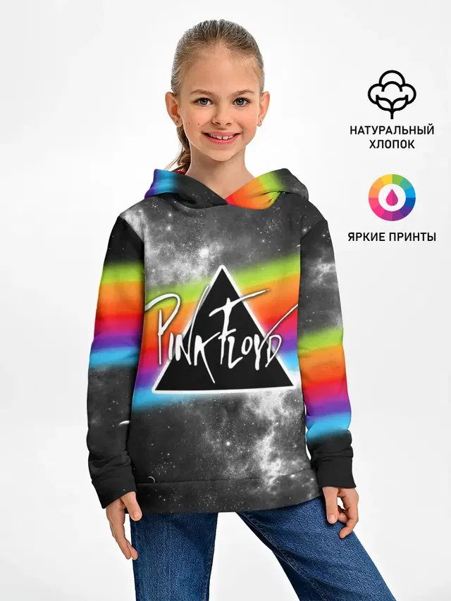 Детское худи