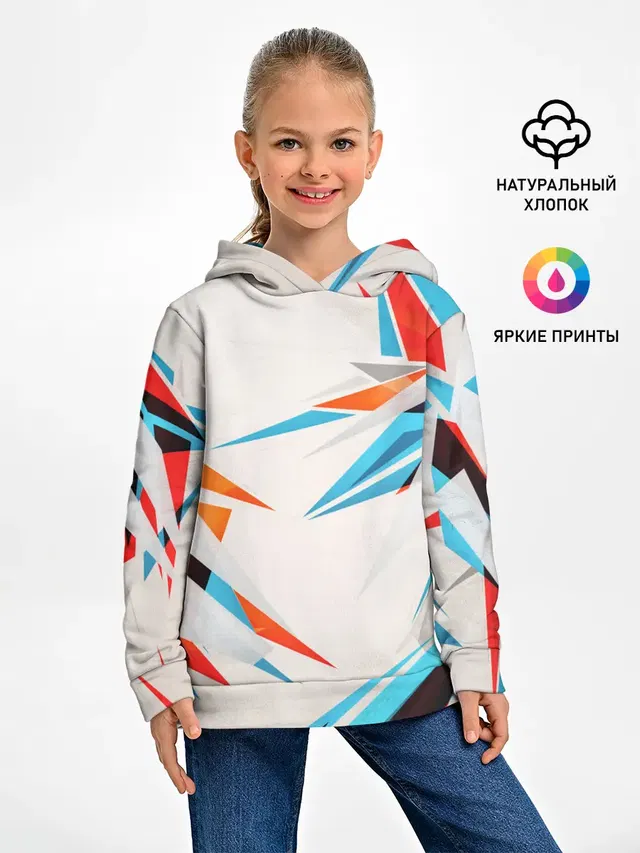 ОСКОЛКИ