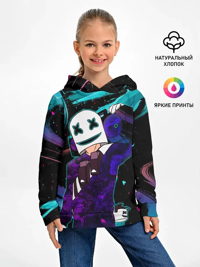 Детское худи с принтом «Marshmello — COSMO DJ»
