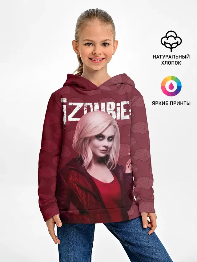 i-ZOMBIE
