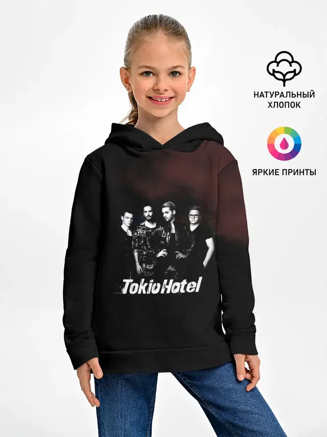 Tokio Hotel
