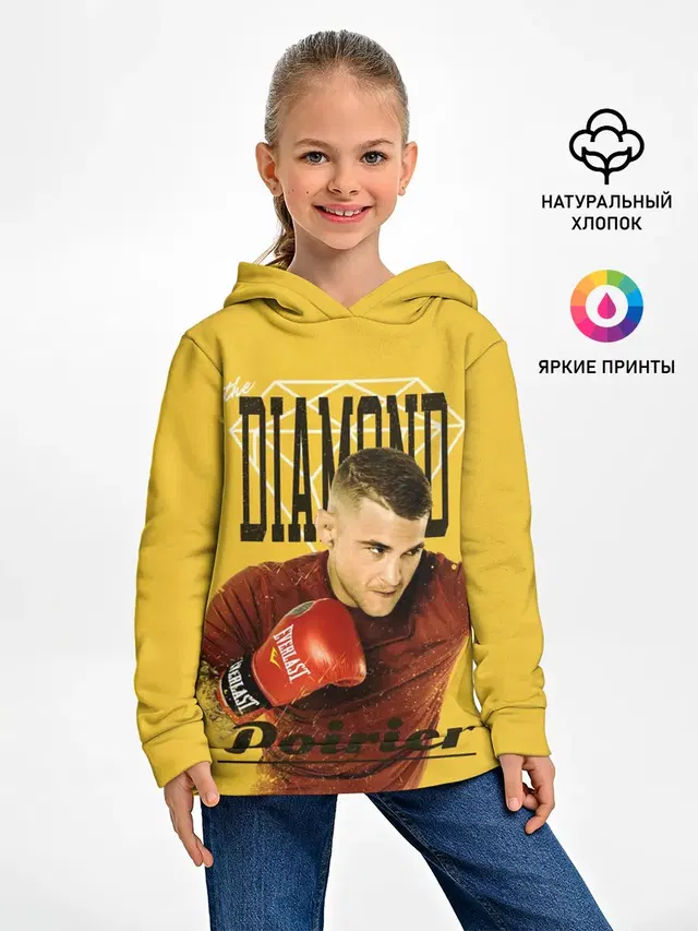 Детское худи с принтом «MMA — Diamond Poirier»