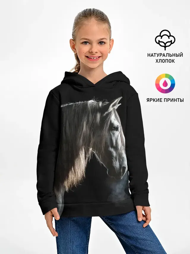 Серный в яблоках конь