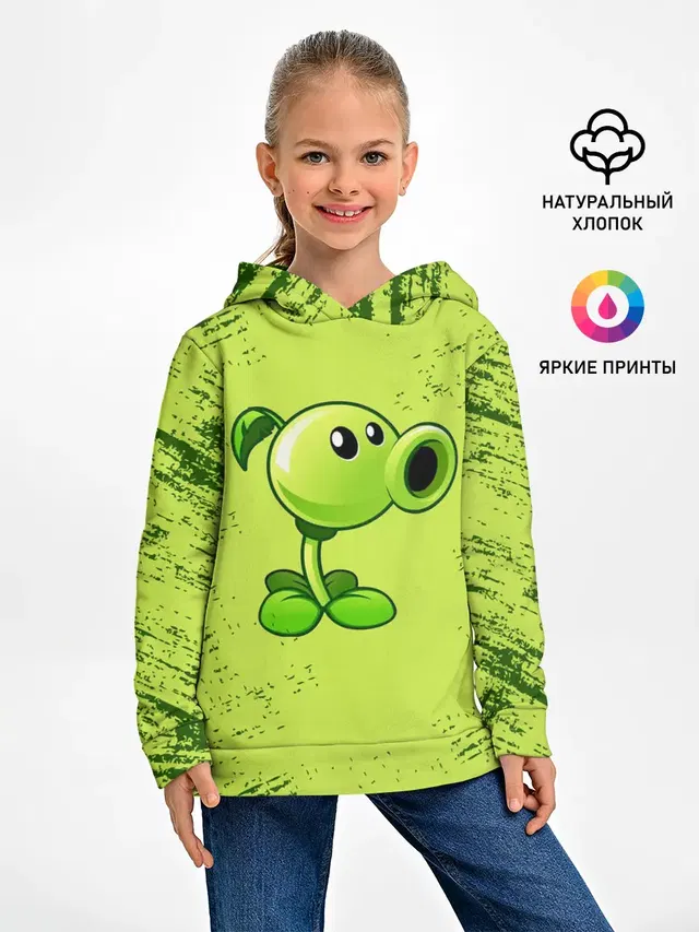 Детское худи с принтом «Plants vs. Zombies»