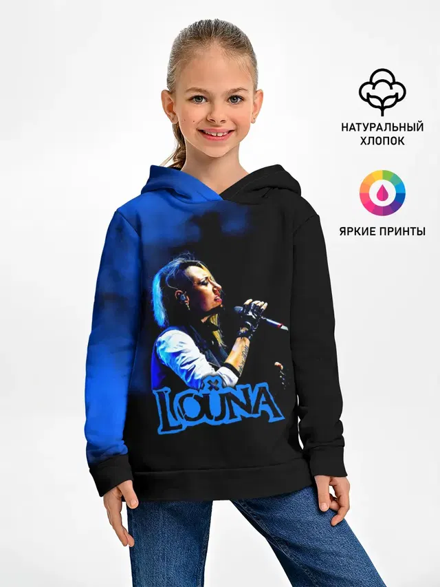 Louna