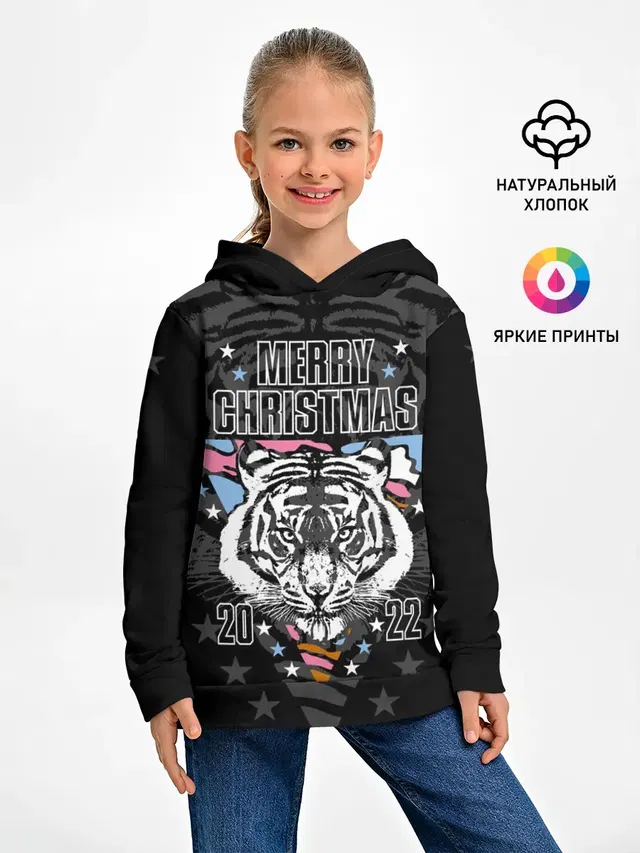 Детское худи с принтом «Голова животного — Merry Christmas 2022»