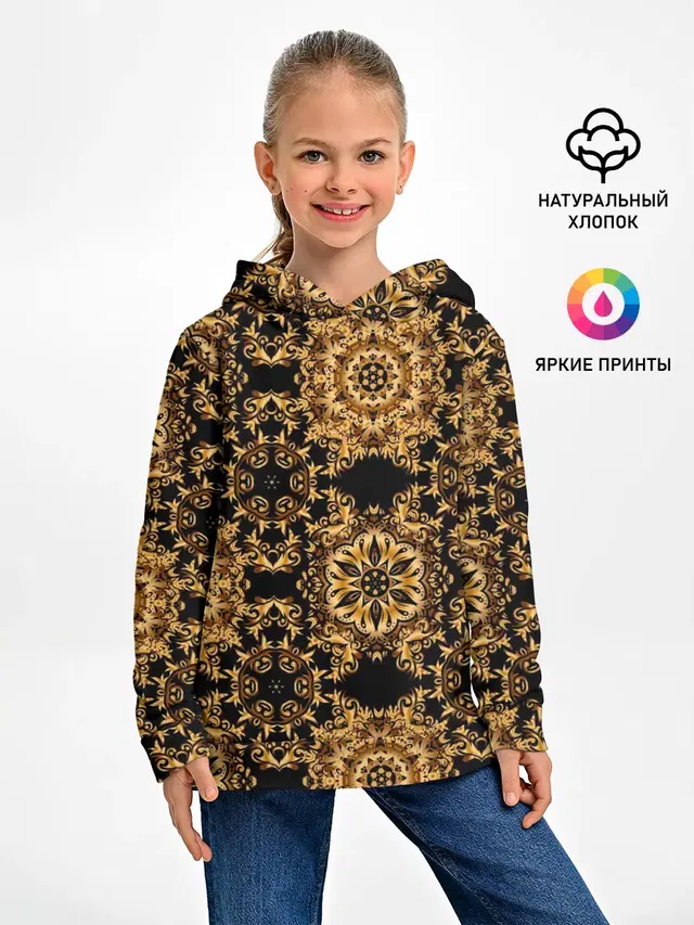 классические узоры