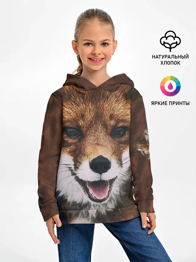 Лисичка