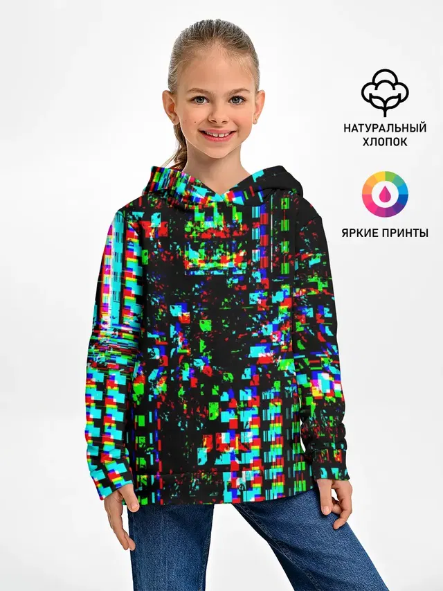 Детское худи с принтом «Абстракция — Optical abstract»