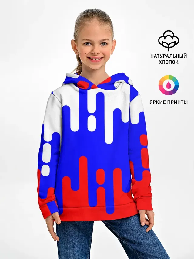 Россия.