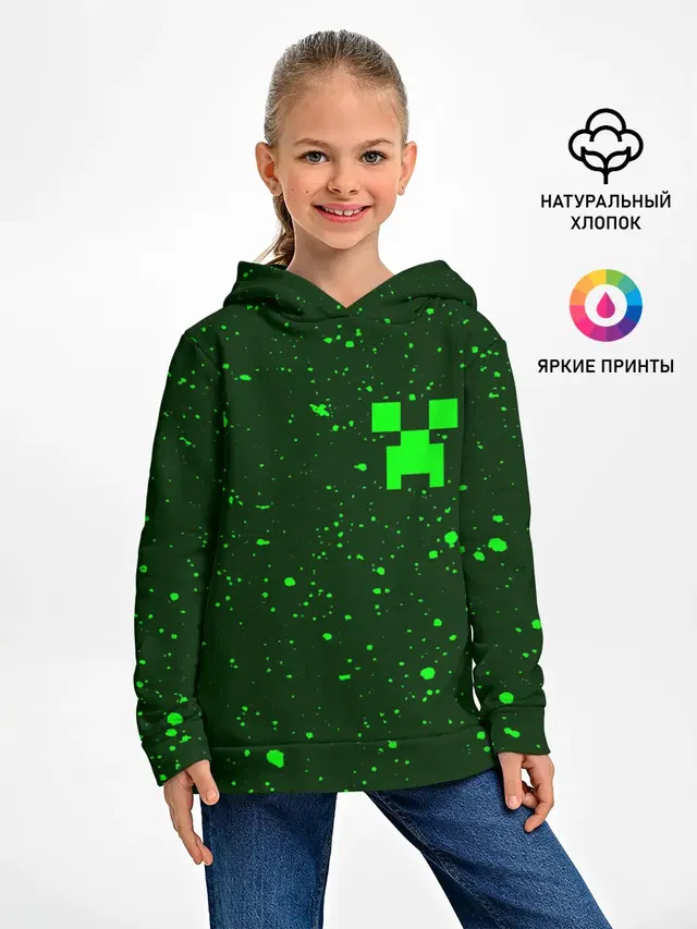 MINECRAFT / МАЙНКРАФТ