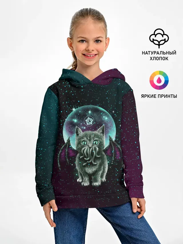 КОТ КТУЛХУ