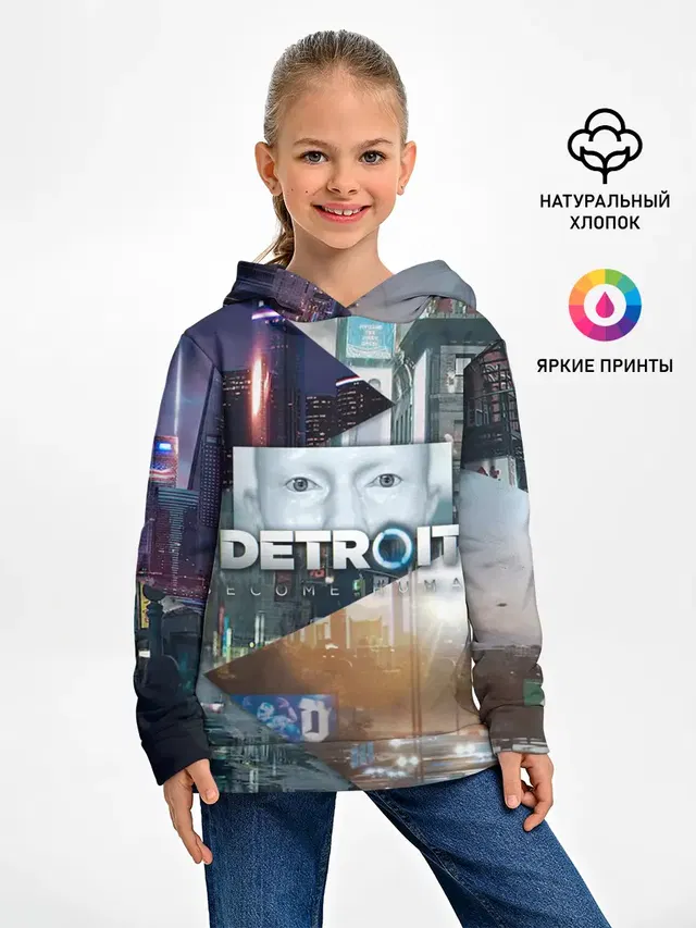 Detroit: Become Human