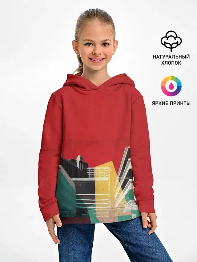архитектура