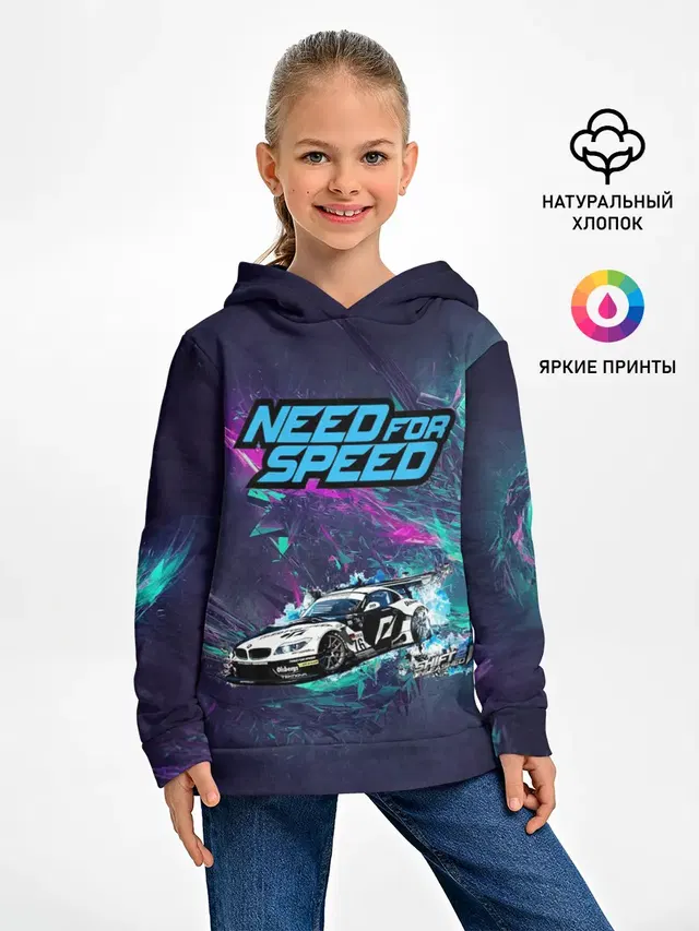 Детское худи с принтом «NFS BMW»