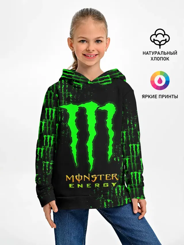MONSTER ENERGY NEON | МОНСТЕР НЕОН