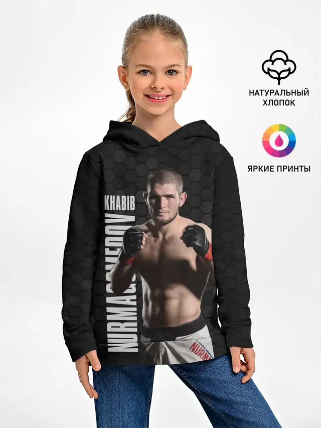 Хабиб Нурмагомедов