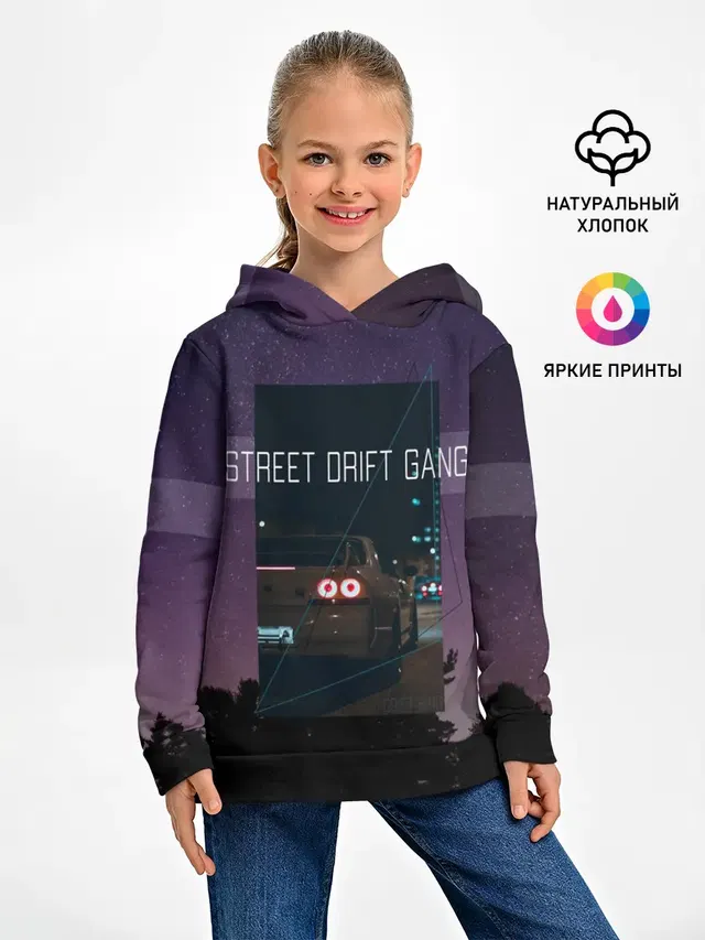 Детское худи с принтом «Street Drift Gang Дрифт»