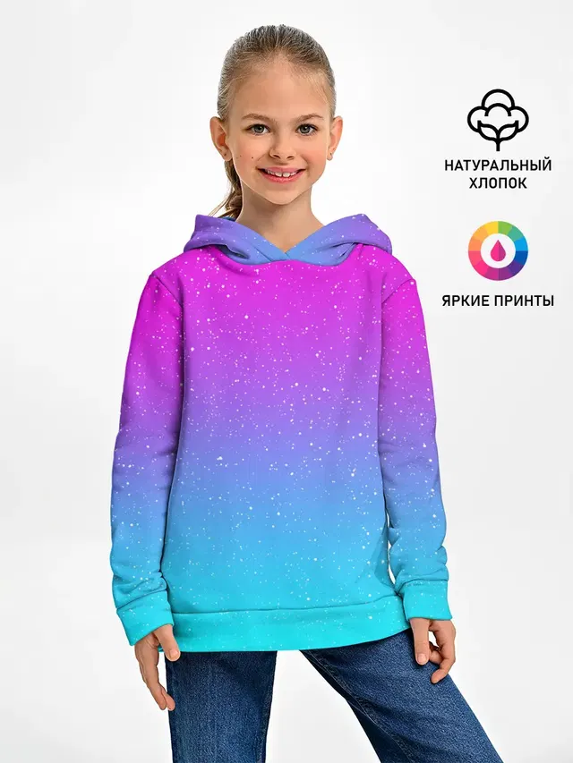 NEON SPACE