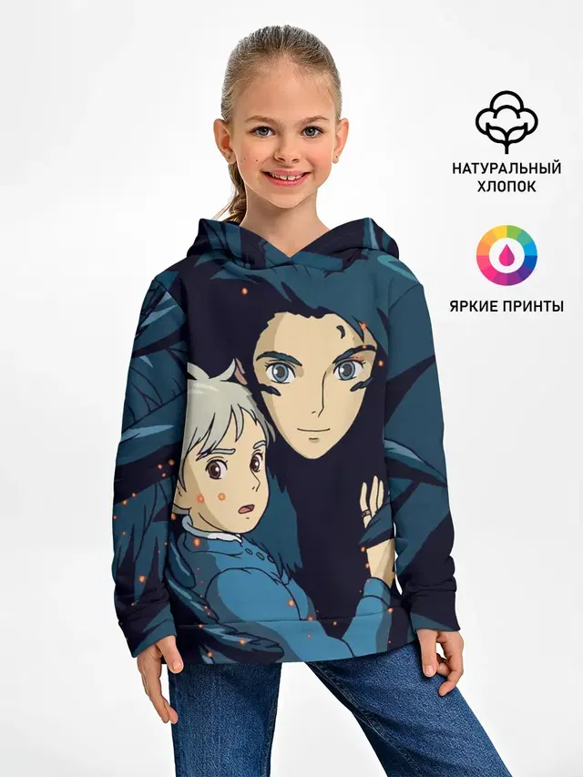 Детское худи с принтом «Студия GHIBLI — Ходячий замок Софи и Хаул летят»