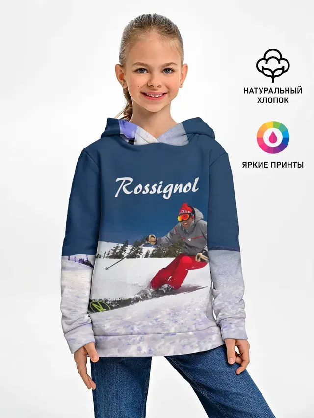 Rossignol