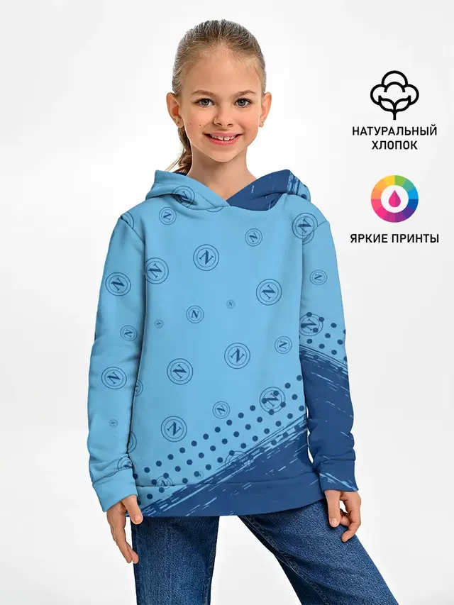 SSC NAPOLI / Наполи
