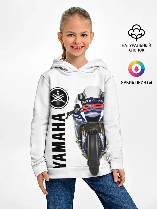 YAMAHA [002]
