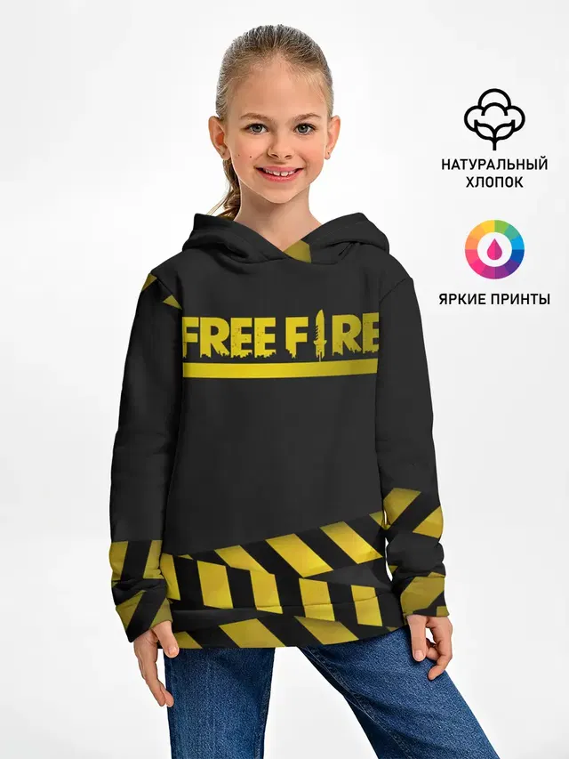 Детское худи с принтом «Caution tape — Free Fire»