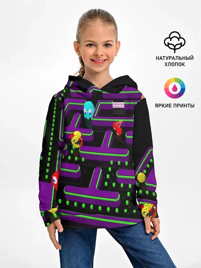 PAC-MAN 3D