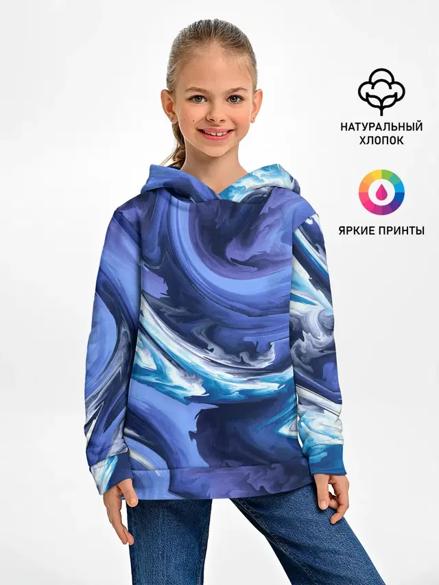 Абстрактные волны