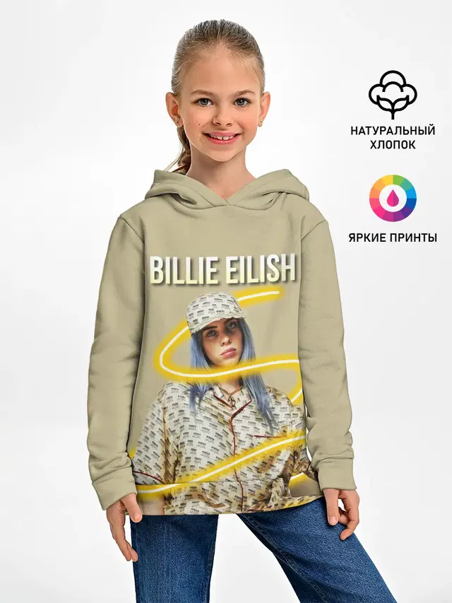 Детское худи с принтом «Billie Eilish»