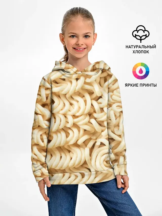 Лапша