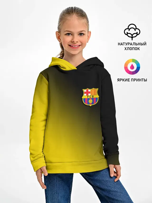 BARCELONA / БАРСЕЛОНА