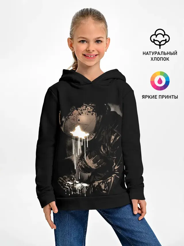 Космонавт
