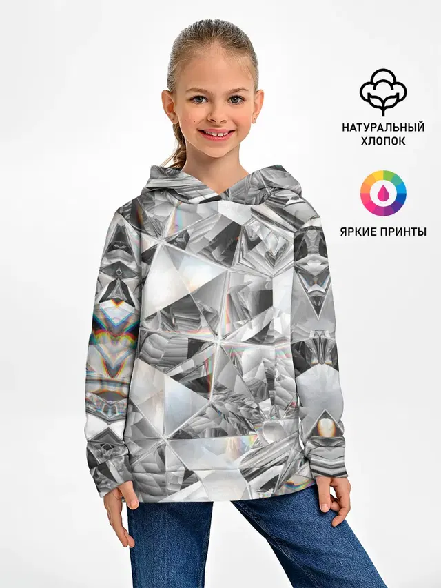 Бриллиантовый блеск