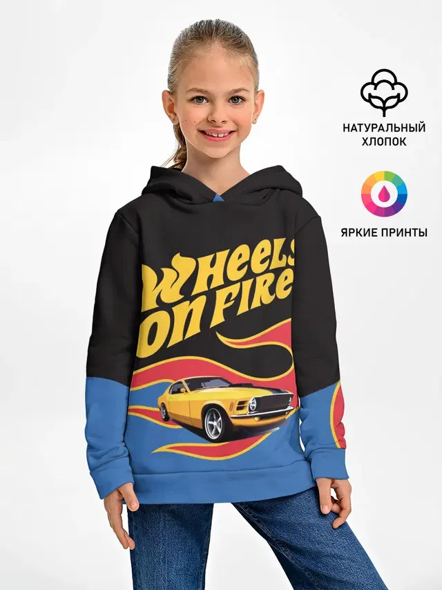 Hot Wheels. Хот Вилс