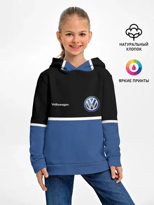 Детское худи с принтом «Volkswagen — VW — Два цвета»