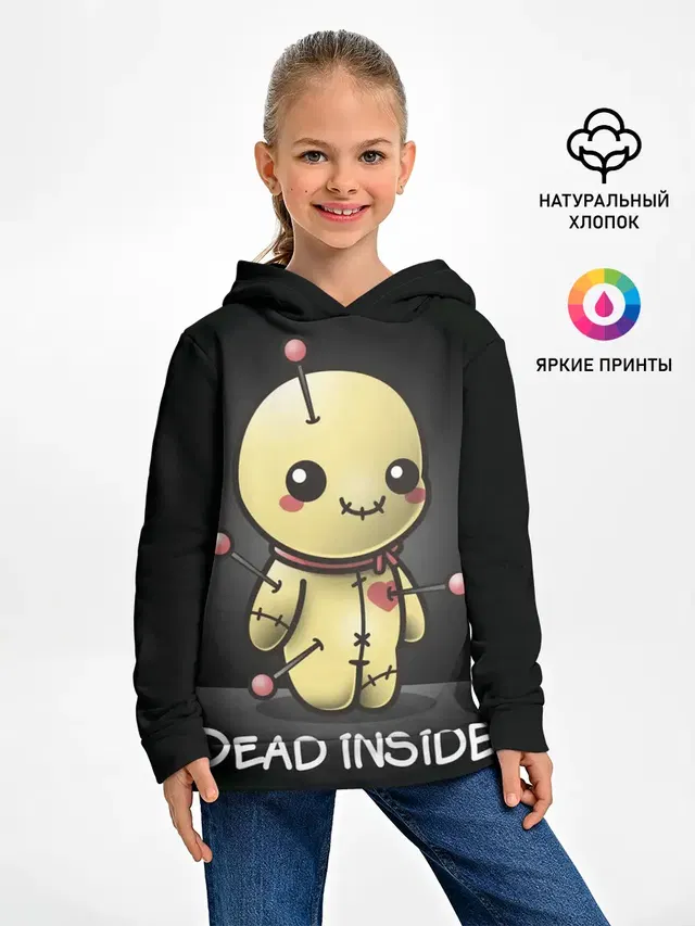 DEAD INSIDE