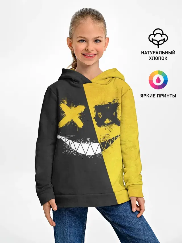 Yellow and Black Emoji