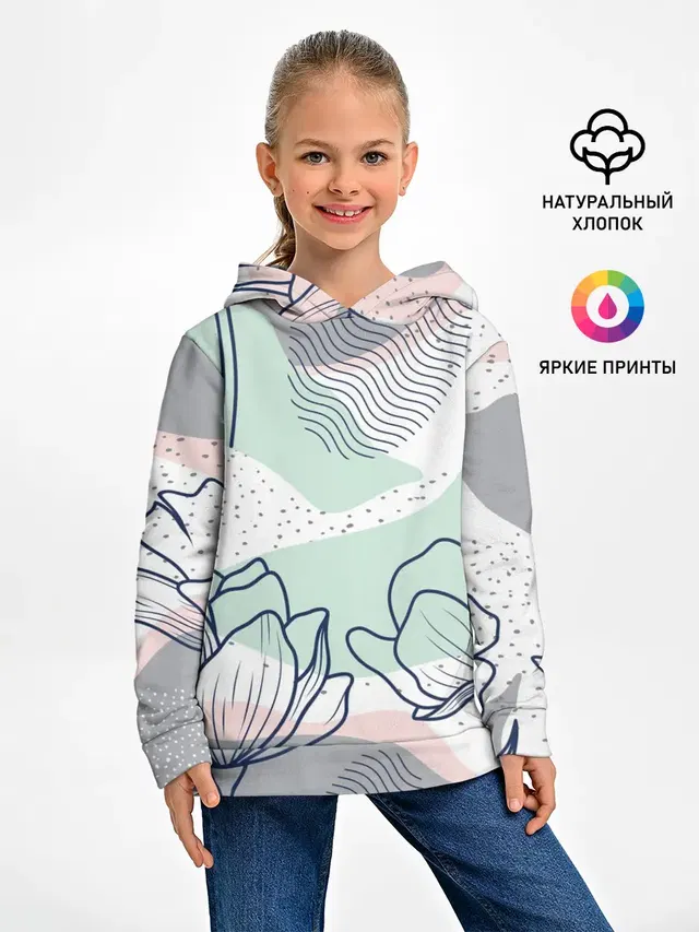 Цветы