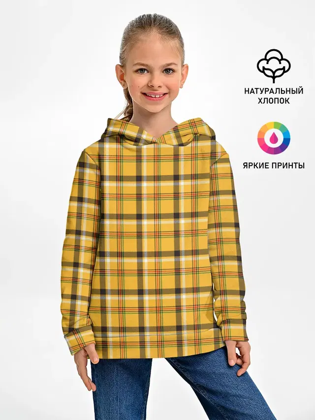 Клеточка