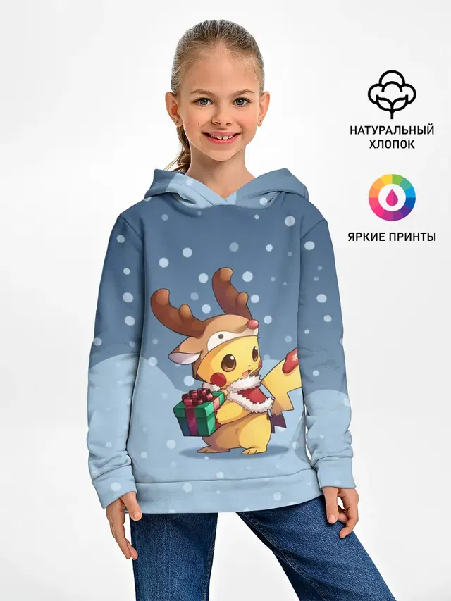Новогодний Пикачу